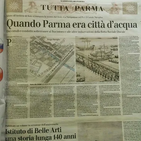 アパート Honey House